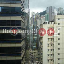 Office Unit for Rent at Wing Sing Commercial Centre