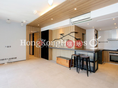 蔚雲閣兩房一廳單位出售, 蔚雲閣 Celeste Court | 灣仔區 (Proway-LID77832S)_0