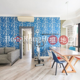 3 Bedroom Family Unit at Palatial Crest | For Sale