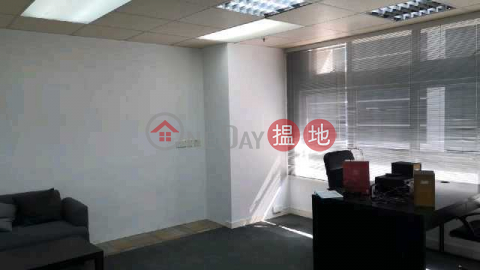 TEL: 98755238, Xiu Hua Commercial Building 秀華商業大廈 | Wan Chai District (KEVIN-8549200247)_0