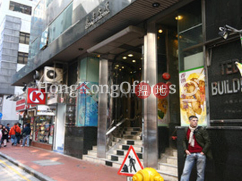 Office Unit for Rent at Teda Building, Teda Building 泰達商業大廈 | Western District (HKO-65359-AHHR)_0