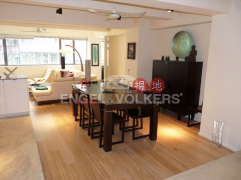 2 Bedroom Flat for Sale in Soho|Central DistrictNew Central Mansion(New Central Mansion)Sales Listings (EVHK14399)_0