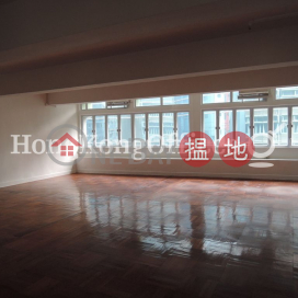 Office Unit for Rent at Yu Yuet Lai Building | Yu Yuet Lai Building 余悅禮行 _0