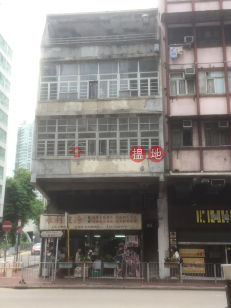 80 Wuhu Street (80 Wuhu Street) Hung Hom|搵地(OneDay)(2)