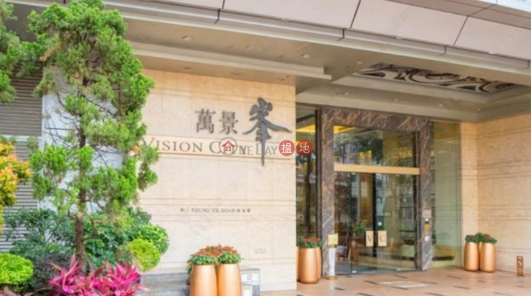 Visioncity beautiful View, Block 5 Vision City 萬景峰 5座 Rental Listings | Tsuen Wan (MANDYLO-252069746)