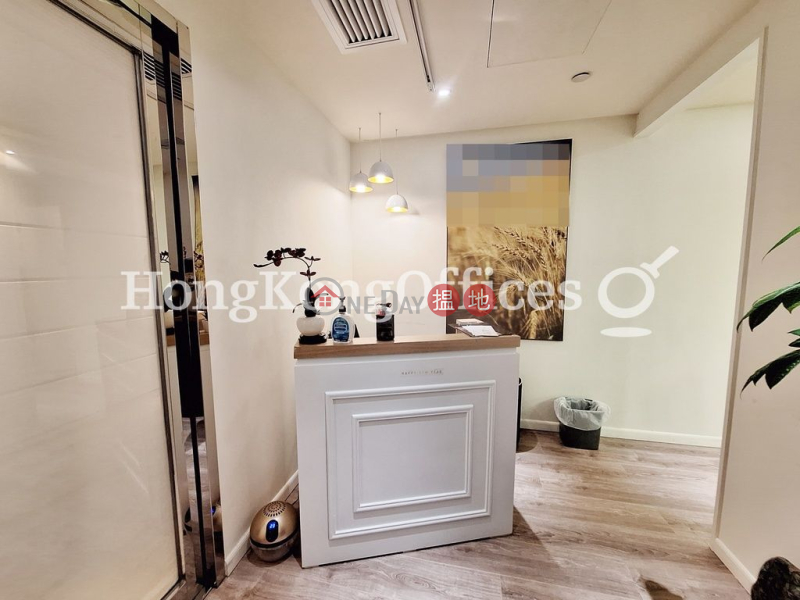 Office Unit for Rent at Lippo Sun Plaza, Lippo Sun Plaza 力寶太陽廣場 Rental Listings | Yau Tsim Mong (HKO-58993-AIHR)