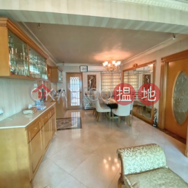 Popular 4 bedroom with balcony & parking | For Sale | Earl Gardens 伯爵園 _0