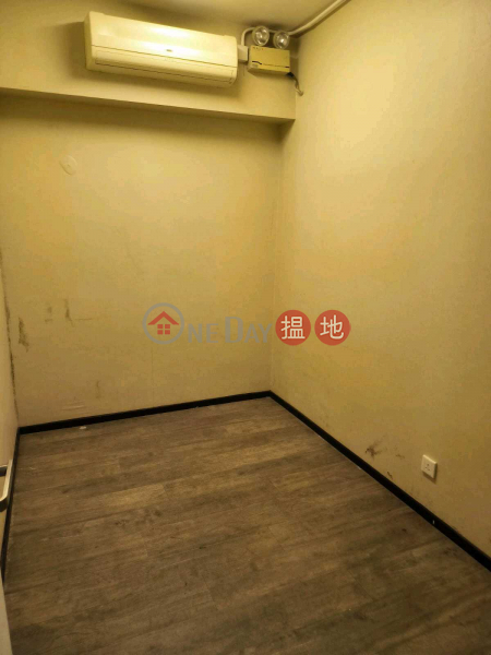 Kai Kwong Commercial Building | Low | Office / Commercial Property, Rental Listings, HK$ 37,800/ month