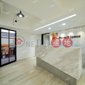 Tung Hip Commercial Building | Flat for Rent | Tung Hip Commercial Building 東協商業大廈 _0