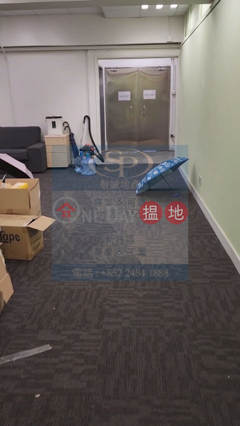 Property Search Hong Kong | OneDay | Industrial | Rental Listings | Kwai Chung Wah Wing: Include food factory, freezers and office, only $9/sq ft