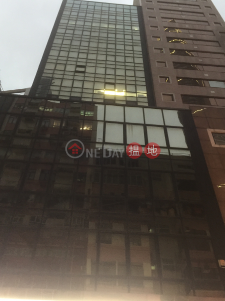 Season Commercial Building (Season Commercial Building) Tsim Sha Tsui|搵地(OneDay)(1)
