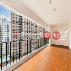 棕櫚閣4房豪宅單位出租