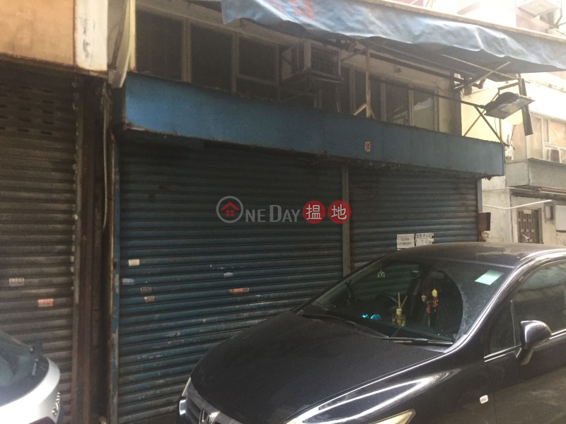 9 Wan Lok Street (環樂街9號),Hung Hom | ()(1)