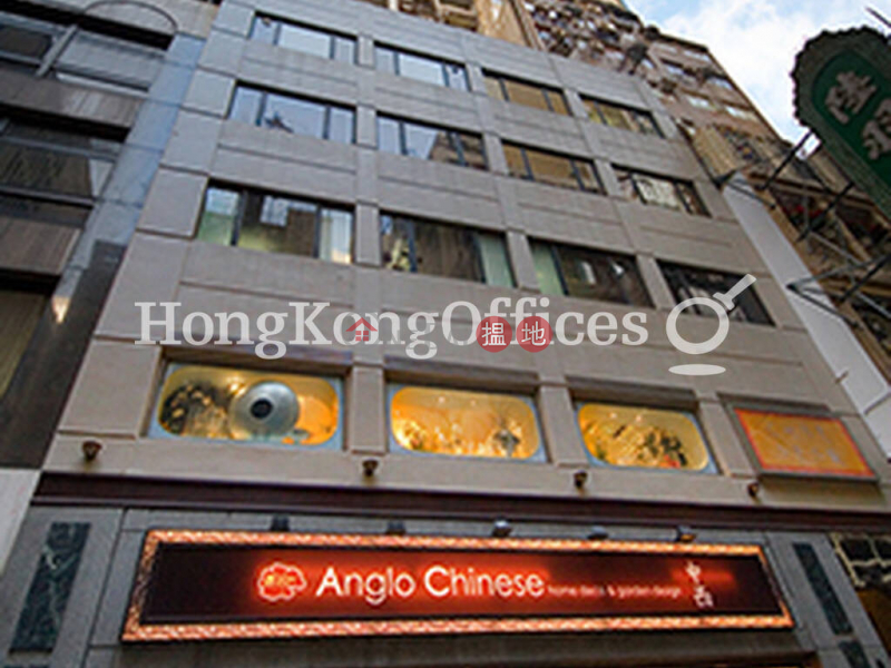登寶商業大廈寫字樓租單位出租|登寶商業大廈(Double Commercial Building)出租樓盤 (HKO-75535-ADHR)