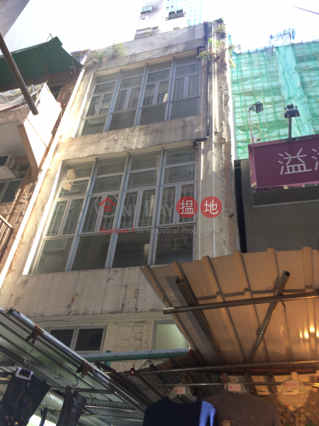 利源東街19號 (19 Li Yuen East Street) 中環|搵地(OneDay)(1)