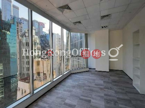 Office Unit for Rent at Sino Plaza, Sino Plaza 信和廣場 | Wan Chai District (HKO-67035-AGHR)_0
