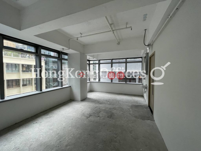 Property Search Hong Kong | OneDay | Office / Commercial Property Rental Listings Office Unit for Rent at Canton House