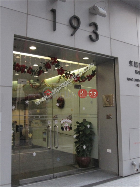 Prime Office Space in Wanchai for Rent, Tung Chiu Commercial Centre 東超商業中心 | Wan Chai District (A067847)_0