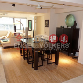 蘇豪區兩房一廳筍盤出售|住宅單位 | 新中環大廈 New Central Mansion _0