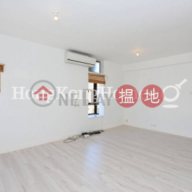 2 Bedroom Unit for Rent at Ming's Court, Ming's Court 名仕閣 | Wan Chai District (Proway-LID80108R)_0