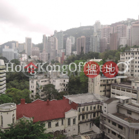 Office Unit for Rent at Wilson House, Wilson House 威信大廈 | Central District (HKO-15310-ABER)_0