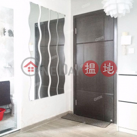 Kuisum Court | High Floor Flat for Sale, Kuisum Court 金山閣 | Eastern District (QFANG-S90839)_0