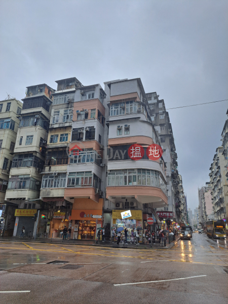 60-60A Yen Chow Street (欽州街60-60A號),Sham Shui Po | ()(2)