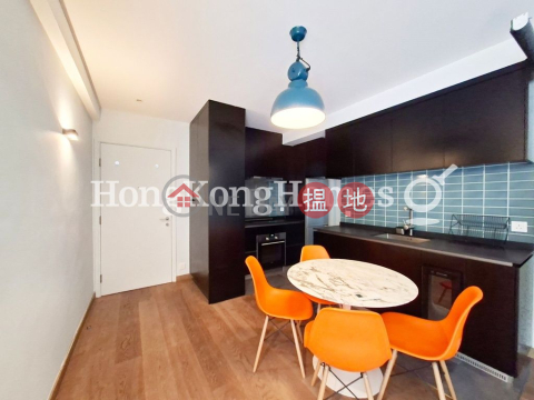 基利大廈一房單位出售, 基利大廈 Kelly House | 灣仔區 (Proway-LID113973S)_0