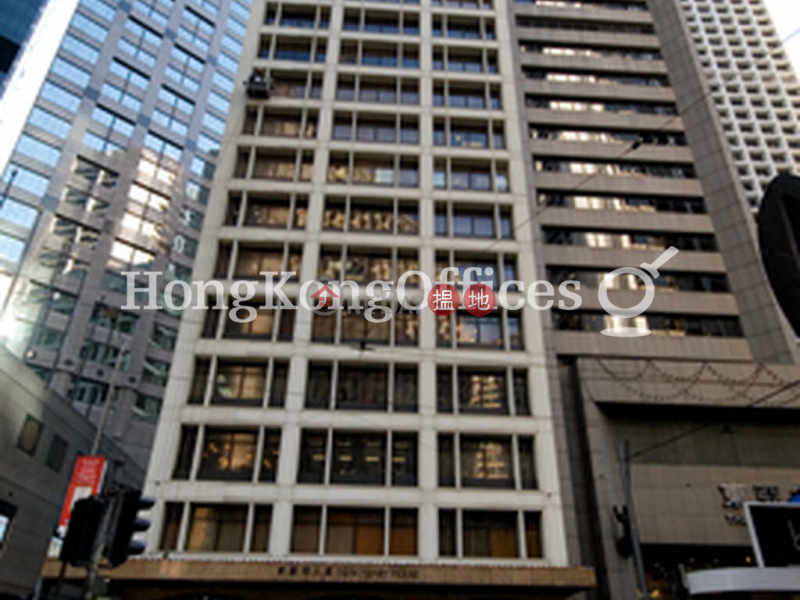 Property Search Hong Kong | OneDay | Office / Commercial Property, Rental Listings Office Unit for Rent at New Henry House