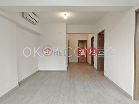 2房1廁永祥大廈出租單位, 永祥大廈 Wing Cheung Mansion | 灣仔區 (OKAY-R807153)_0