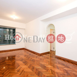 2 Bedroom Unit at Hillsborough Court | For Sale | Hillsborough Court 曉峰閣 _0