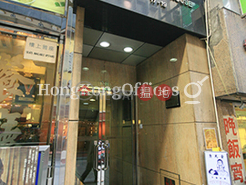 Office Unit for Rent at Hong Kong House, Hong Kong House 香港工商大廈 | Central District (HKO-83394-ALHR)_0