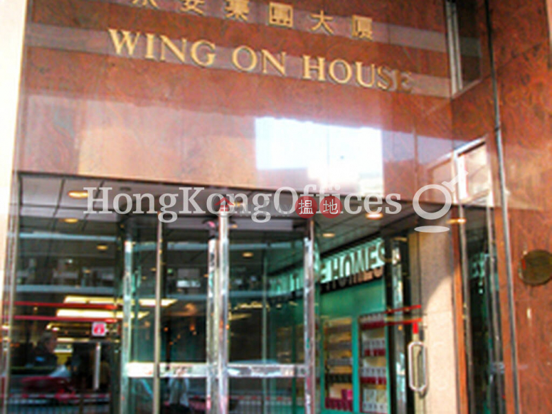 Property Search Hong Kong | OneDay | Office / Commercial Property, Rental Listings | Office Unit for Rent at Wing On House