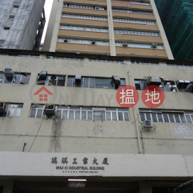 Shui Ki Industrial Building