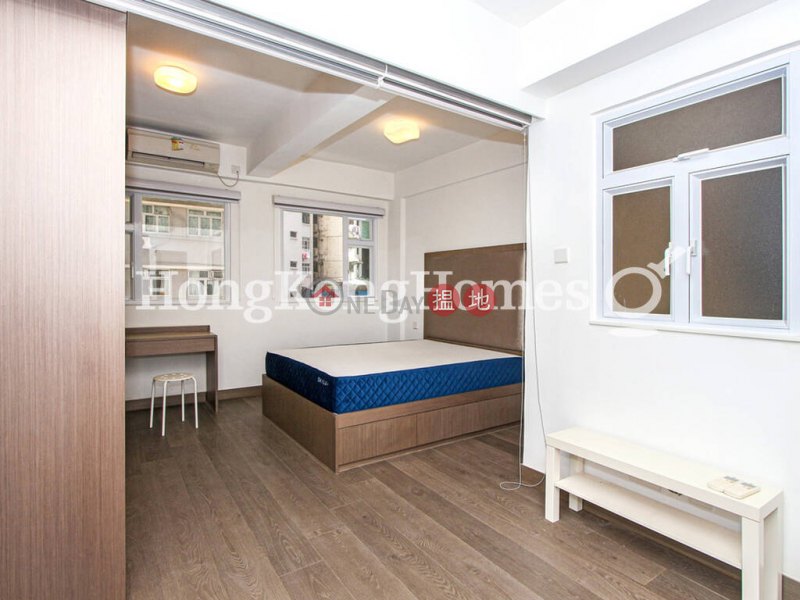 Zion Court Unknown | Residential | Sales Listings, HK$ 6.8M