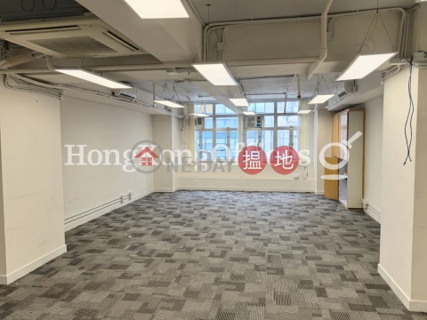 Office Unit for Rent at Wing Cheong Commercial Building | Wing Cheong Commercial Building 永昌商業大廈 _0