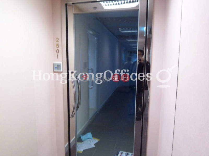 Property Search Hong Kong | OneDay | Office / Commercial Property, Rental Listings, Office Unit for Rent at Lippo Centre