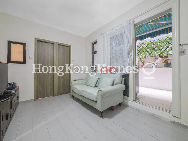 Tai Yuen Unknown | Residential | Sales Listings HK$ 6.5M