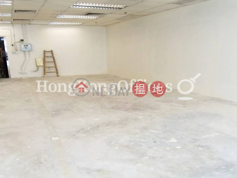 Office Unit for Rent at Olympia Plaza, Olympia Plaza 國都廣場 | Eastern District (HKO-81378-ABFR)_0