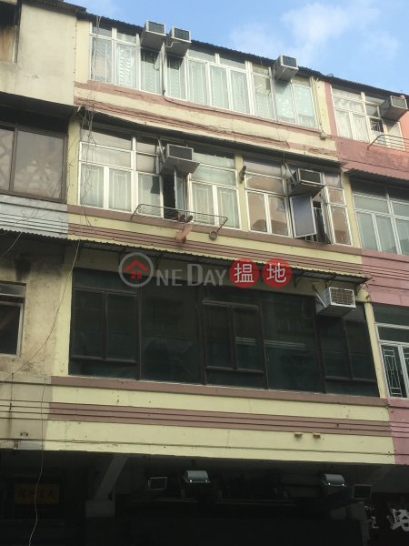 42 NAM KOK ROAD (42 NAM KOK ROAD) Kowloon City|搵地(OneDay)(1)