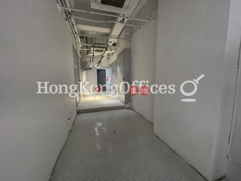 Property Search Hong Kong | OneDay | Office / Commercial Property Rental Listings, Office Unit for Rent at Bartlock Centre