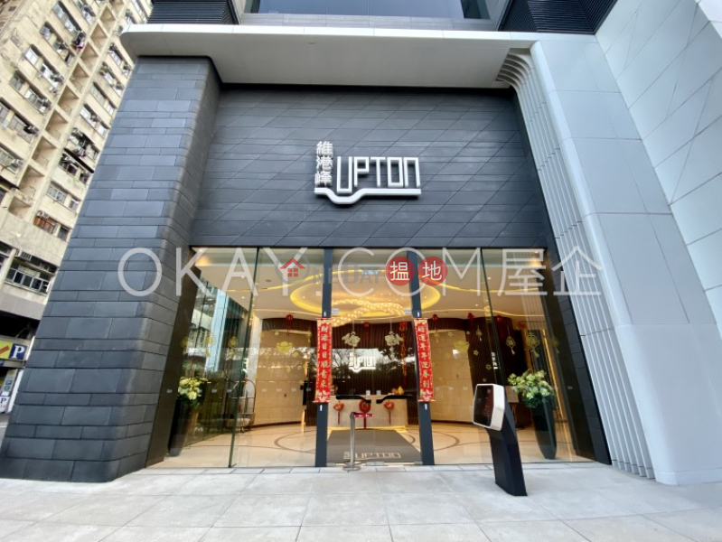 Upton | Low | Residential, Sales Listings | HK$ 39.5M