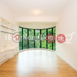 2 Bedroom Unit for Rent at Hillsborough Court | Hillsborough Court 曉峰閣 _0