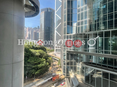 力寶中心寫字樓租單位出租, 力寶中心 Lippo Centre | 中區 (HKO-23216-AEHR)_0