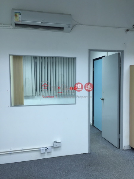 Well Fung Industrial Centre, Very High | 1 Unit Industrial, Sales Listings | HK$ 2.2M