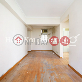 2 Bedroom Unit at Carson Mansion Block A | For Sale | Carson Mansion Block A 嘉信大廈A座 _0