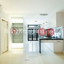 2 Bedroom Unit for Rent at Panorama Gardens | Panorama Gardens 景雅花園 _0