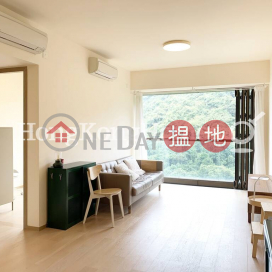 香島三房兩廳單位出租, 香島 Island Garden | 東區 (Proway-LID179961R)_0