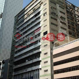 TIN FUNG IND. MANSION, Tin Fung Industrial Mansion 天豐工業大廈 | Southern District (info@-01895)_0