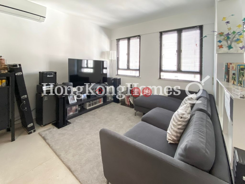 Formwell Garden, Unknown, Residential Rental Listings | HK$ 45,000/ month